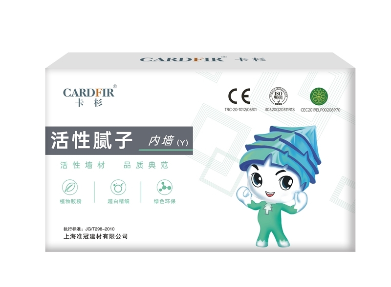 內墻膩子粉生產(chǎn)廠家